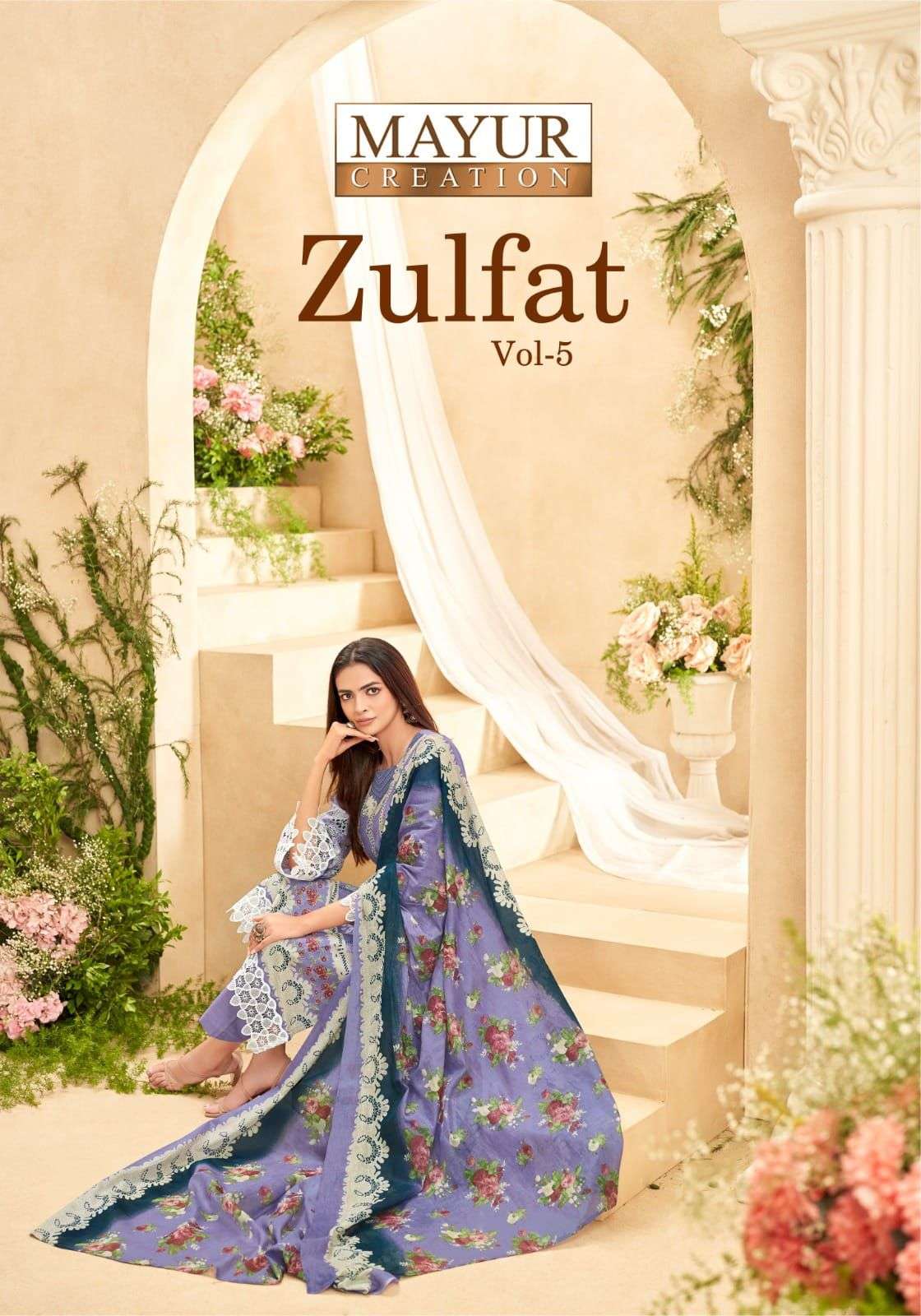 ZULFAT VOL 5 by Mayur